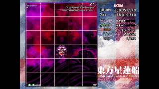 Th12 - Extra Stage Nue Houjuu