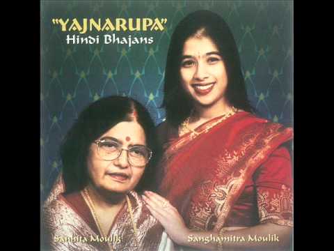 Ab Saump Diya Is Jeevan Ka - By Ms. Sanhita Moulik & Ms. Sanghmitra...