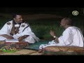 bauba jedou 2