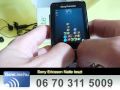Foto pequena Sony Ericsson j105 Naite Teszt | www.GsmLine.hu
