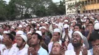 রাফীক বিন সাঈদীর জানাযায় বাবা দেলাওয়ার হোসাঈন সাঈদীর মুনাজাত(Sayeedi) রাফীক বিন সাঈদীর জানাযায় বাবা দেলাওয়ার হোসাঈন সাঈদীর মুনাজাত(Sayeedi)