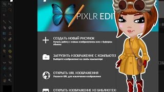 Как сделать временную регистрацию кострома Как сделать временную регистрацию кострома