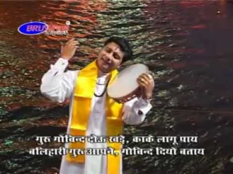 Kabir Amritwani - 1