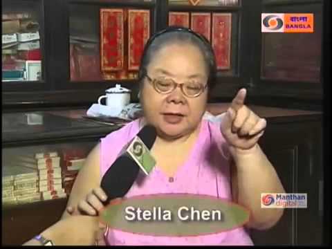 Old Chinatown Kolkata India - Bangla Documentary