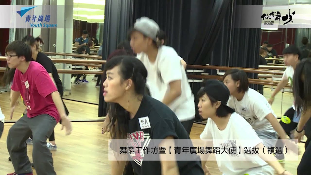 舞台表演 Performance