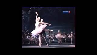 Maya As Odette In Swan Lake