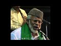 Mamathai kollathey mouthai marakkathe மமதை கொளளாதே Mugavai murasu Seeni Mohamed hit tamil Islamic 20