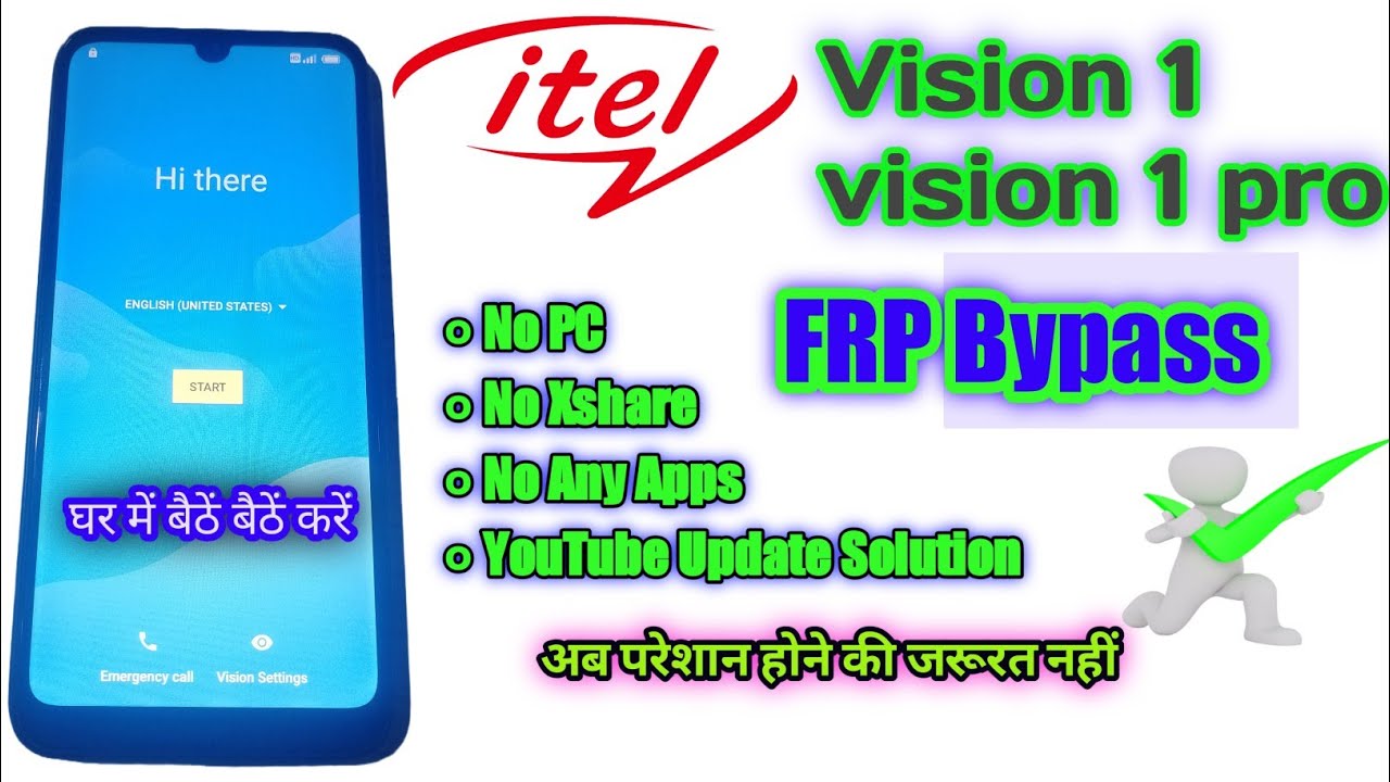 Itel Vision 1 Frp Bypass | Itel vision 1 pro Frp Bypass Itel Vision 1 Frp Bypass | Itel vision 1 pro Frp Bypass