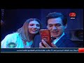 علاء الشابي و زوجته رملة يفاجئان عبد الرزاق الشا...