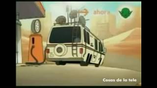Cn City - Rare Ahoradespués In Search Of The Summer 2008