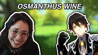 Osmanthus Wine Tastes The Same As-
