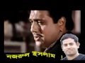 YouTube - nasib hindi song.flv