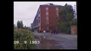 Видео Омск Иртышская набережная 1993 г. Пустырь у школы 75 от Igor Ant, Иртышская набережная, Омск, Россия