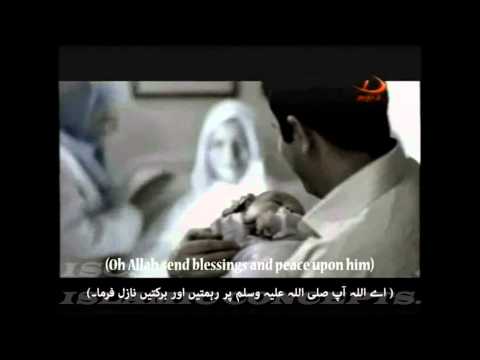 Arabic Nasheed-(URDUEnglish Subtitles)-Muhammed Nabina-Hamada...