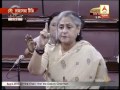 Jaya Bachhan lambasts government for not reacting to the murder of Sushmita Banerjee.