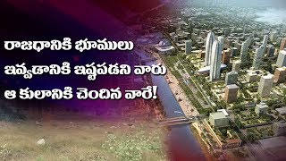 Sabbam Hari About Caste Politics in AP | ABN Exclusive Interview | ABN Telugu