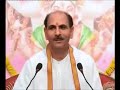 Maharaj