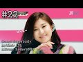 KPOP