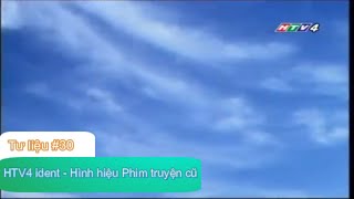Tư Liệu Htv4 Ident - Hình Hiệu Phim Truyện Cũ