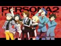 Persona 2: Innocent Sin (Full OST)