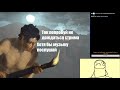 P.G. играет в "Starcraft 2: Wings of Liberty". Стрим №1