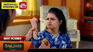 Moondru Mudichu - Best Scenes 10 Oct 2025 Tamil Serial Sun Tv