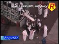 Ghilaf E Khana Kaba Part1 Of 2 images Ghilaf E Khana Kaba Part1 Of 2