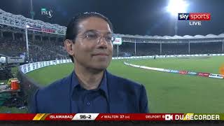 Sandeep Lamichhane Bowling Psl 2019