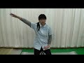 【たった3分でできる】肩こり解消ストレッチです。四十肩、五十肩にも