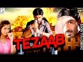 Tezaab - The Terror - Dubbed Full Movie | Hindi Movies 2016 Full Movie HD