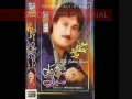 SINDHVCD
