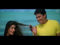 Pehli Pehli Baar Hai Kya Yehi Pyaar Hai Aftab Ameesha images Pehli Pehli Baar Hai Kya Yehi Pyaar Hai Aftab Ameesha