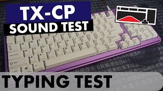 Tx-Cp Typing Test With And Without Drawer Liner