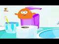 Music in the Bath - Pitch and Potch, BabyTV