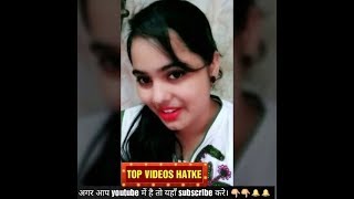 Deshi Vigovideo