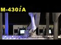 FANUC M-430iA High Speed Food Picker - FANUC Robotics Industrial Automation