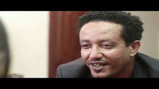 ሰውለሰውSewlesew Part 105
