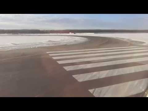 Kiev-to-Frankfurt LH flight: Dnieper, western Ukraine, Poland, Czech Republic, Frankfurt 2012 12 30 Kiev-to-Frankfurt LH flight: Dnieper, western Ukraine, Poland, Czech Republic, Frankfurt 2012 12 30