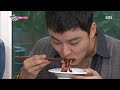 Barefoot Friends(맨발의 친구들) Ep.26 #39(8)