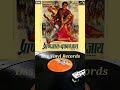 Pran Jaye Per Vachan Na Jaye 1974--Ek Tu Hai Piya--Asha Bhosle-- O. P. Nayyar