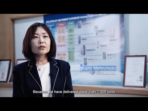 Success Stories of investing Taiwan (Kanken)