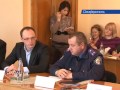 Video Симферопольские городские власти