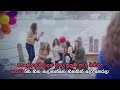 Senehaye Wadan Liya - සෙනේහයේ වදන් ලියා | Muthu Ahura | Official Karaoke