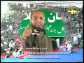 Asaduddin Owaisi Latest Speech On Jalsa Yaad E Salar E images Asaduddin Owaisi Latest Speech On Jalsa Yaad E Salar E