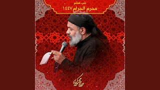 Bazaare Hasan