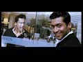 Veedokkade Song Pela Suriya