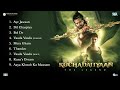 Kochadaiiyaan The Legend Jukebox Full Songs