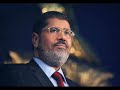 أخي أنت حر وراء السدود - د.محمد مرسي رئيس جمهورية مصر العربية