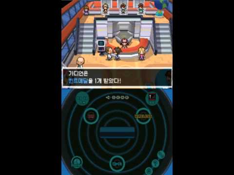 pokemon black ap patched