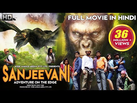 SANJEEVANI - Adventure On The Edge (2019) | New Released Full Hindi Dubbed Movie | South Movie 2019